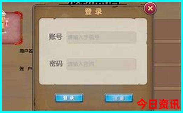 7月什么地方凉快