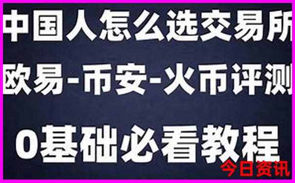 成都旅游景区有哪些地方