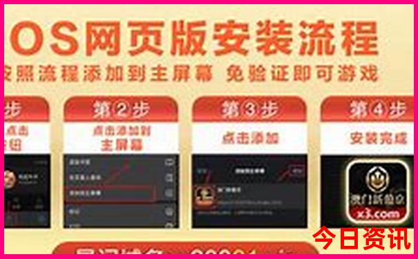 带六岁孩子旅行适合去哪里?